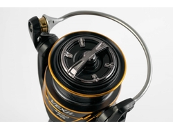 Trabucco Naviják VEXIL FDX 4500