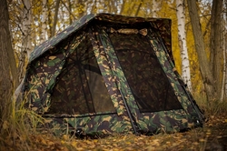 Giants fishing Umbrella Brolly Exclusive Camo 60