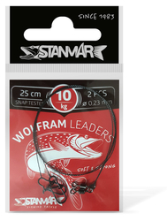 STAN-MAR Lanko wolframové 10kg/2cm 2ks